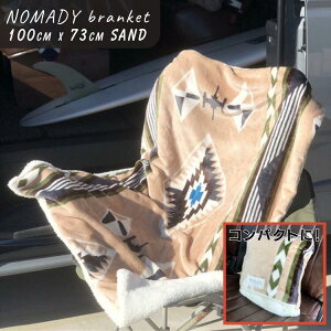 wH̃AEghAV[ɂIxIeK  uPbg Lv eg oCt  Ԕ Ԓ h g GXjbN }CNt@Co[ NbV ѕz Ђ| ~ NOMAD