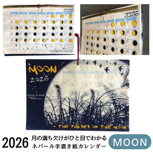 2026Nw̖ڂł킩x[ J_[ ̖ Ǌ| GXjbN AWAJ_[  A~i `Cnl AWAG GXjbN {w~A Lv  z