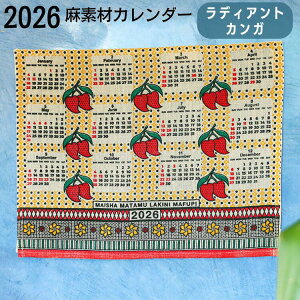 J_[ 2026 Ǌ|  JK AtJ AWAG AWACeA AWAJ_[ ^yXg[ |X^[ g N 1  ꖇ fBAgJK