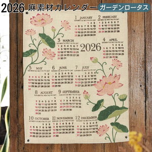 y927܂Ń|Cg2{zwfނ́x J_[ 2026N @̉ Ǌ| AWAJ_[  z K X T }bT[W  AWAG AWACeA ^yXg[ 