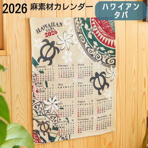 J_[ 2026 Ǌ|  zk g nC AWAG AWACeA AWAJ_[ ^yXg[ |X^[ g N 1  ꖇ nCA^p