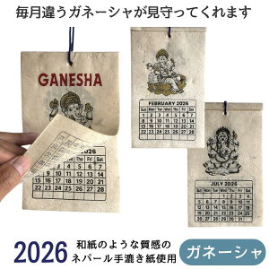 wႤKl[VĂ܂x J_[ 2026 Ǌ| AWAJ_[  AWAG GXjbN tH[NA Kl[V K qhD[ o lp[ ^