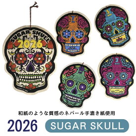 『POPでカラフルなカラベラ』 カレンダー 2026 壁掛け レンダー スカル TATOO タトゥー 骸骨 ガイコツ 骨 カラベラ メキシコ おしゃれ タコス リメンバーミー バー ホテル 民泊 ゲストハウス カフェ サロン マッサージ SUGAR SKULL
