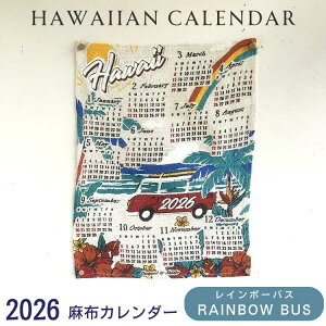 wRӂnC̃fUCx2026 J_[ nCA N 1  Ǌ| nC vA  ^yXg[ |X^[ AWAG A~i ꖇ  W[g W[g 