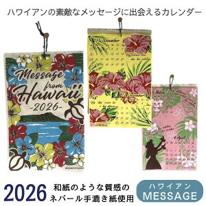 wnCȂfGȃbZ[Wɏox2026 J_[ nCAJ_[ Ǌ| C g nCA t T[t{[h Mtg v[g  CCeA nC 