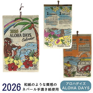 2026 J_[wAnX^C  nC x nCAJ_[ Ǌ| T[t{[h T[tB T[t@[ g C nCA t  AWAJ_[ [Qo