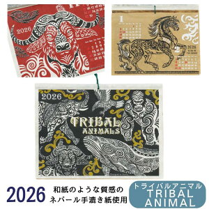 J_[2026 wGXjbN J_[ ̑\x gCoAj} Ǌ| AWAJ_[ AWAJ_[ JtF T }bT[W K  AWAG AWAC