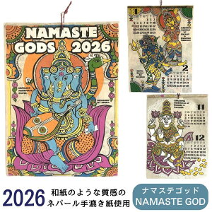 J_[ 2026wqhD[̐_l1NyxǊ| Ch Kl[V K AWAJ_[  AWAG ^ K^ IeK lCeBu AWACeA A