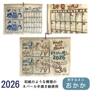 J_[ 2026 lR  Ǌ| GXjbN AWA  lR L ˂ ˂D AWAJ_[ q  AWAG AWACeA ^yXg[ |X^