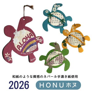 wC̎_zkǂx J_[ 2026 Ǌ| nCAJ_[ zk HONU  nC ~~ AWAG ze  QXgnEX JtF T }bT[W