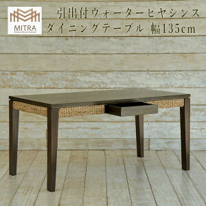 _CjOe[u e[u _CjO EH[^[qVX AWAƋ oƋ Ƌ ][gƋ T[t@[YnEX o oG AWACeA ~g MITRA LHT-01-W135 y