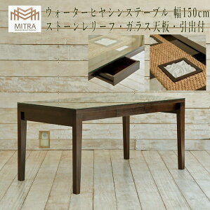 e[u _CjO _CjOe[u EH[^[qVX AWAƋ oƋ Ƌ ][gƋ T[t@[YnEX o oG AWACeA ~g MITRA LHT-05-W150