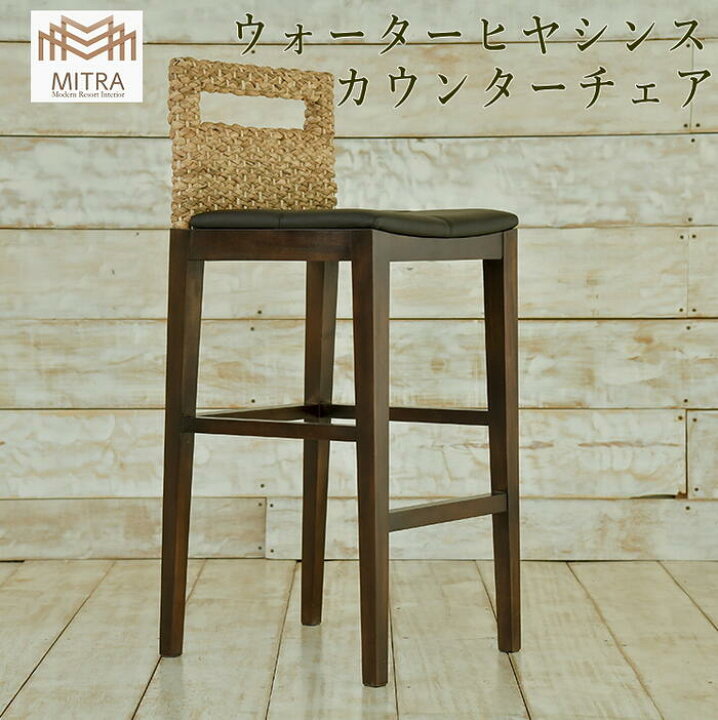 楽天市場】【受注生産品】【送料無料 北海道・沖縄は別途】カウンター 