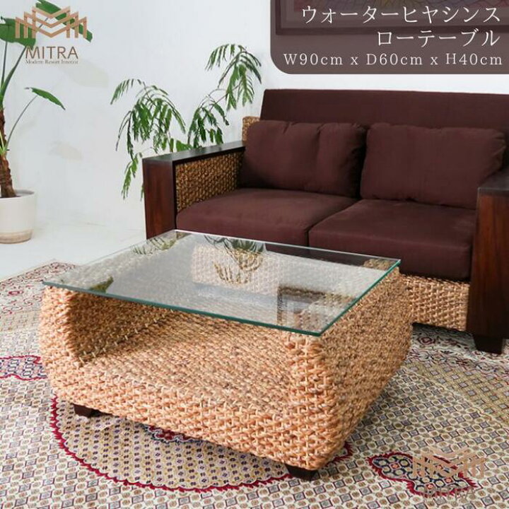 楽天市場】高品質 アジアン家具 ブランド MITRA テーブル 