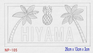 yI[_[Chizwo̐ΐElx \D  Xg[ l[v[g ˌ o Xg[l[v[g Vz ˌ tH[ O\ ][gzeCe