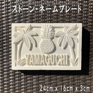 wo̐ΐElx \D  Xg[ l[v[g ˌ C I[_[Ch o  Vz tH[ O\ K[f ][gze T[t@[YnEX t
