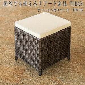 �w���O�Ŏg�p�\�ȃA�E�g�h�A�Ƌ�x�X�c�[�� �A�E�g�h�A �T�E�i �T�E�i�`�F�A �� �O ���� �O�����s���O �e���X ���]�[�g�Ƌ� �A�W�A���Ƌ� �`�F�A �o���Ƌ� �T�[�t�@�[�Y�n�E�X �o���� �z