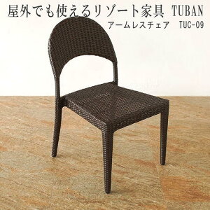 �w���O�Ŏg�p�\�ȃA�E�g�h�A�Ƌ�x�`�F�A �֎q �X�^�b�L���O���E���h�`�F�A �A�E�g�h�A �T�E�i �T�E�i�`�F�A ���]�[�g�Ƌ� �A�W�A���Ƌ� �o���Ƌ� �Ƌ� �T�[�t�@�[�Y�n�E�X �o���� �z�e