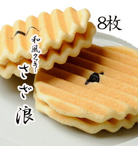 aNbL[ 8 QyaَqMtg XC[c 䋟 j Cxg  zaNbL[ Qi8EϔtjmȂ/΁X][j/j//@/]