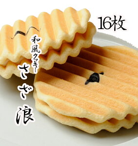 aNbL[ 16 QyaَqMtg XC[c 䋟 j Cxg  zaNbL[ Qi16EϔtjmȂ/΁X][j/j//@/