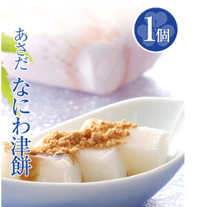 y aَqMtg XC[c  䋟 j Cxg  z΂Ȃ ȂɂÖ݁i1EpjmȂɂÂ/Ȃ][j/j//@/]