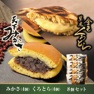 ǂ₫2 e4 8 Ԃw݂x4{JX^[hwՁx4 ߍ킹  Cxg aَqMtg XC[c 䋟 j Cxg 