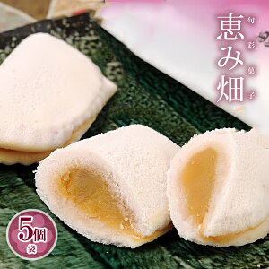 yaَqMtg  XC[c 䋟 j Cxg  zӂƂnł܈Q bݔi5E܁Epjm܂/Tc}C/F/܈][j/