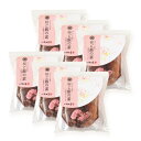 【送料込み】桜ご飯の素6個セット