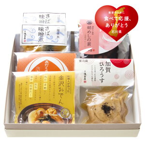 ΐ̖li򂨂ł񉩁A߂̑fAЂ낤AƂ`AΖX 2)