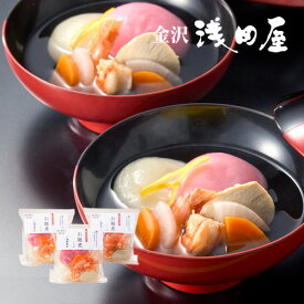【数量限定】お雑煮セット(2人前×3個)お正月