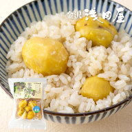 【期間限定/数量限定】[金沢浅田屋]能登栗ご飯の素(2合炊)