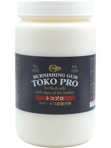 Ntg gRv TOKO PRO 1kg