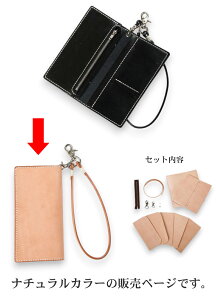 �_�y�V�����L���O���܁^ �N���t�g�� Leather workshop ���U�[���[�N�V���b�v�V���[�Y �E�H���b�g �i�`������