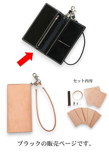 �N���t�g�� Leather workshop ���U�[���[�N�V���b�v�V���[�Y �E�H���b�g �u���b�N
