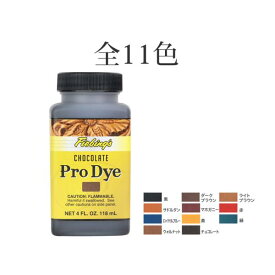＼楽天ランキング入賞／ 【売れ筋】プロダイ 118ml 全11色 協進エル