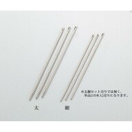 手縫い用丸針 細(10本入) 協進エル クリックポスト(メール便)可
