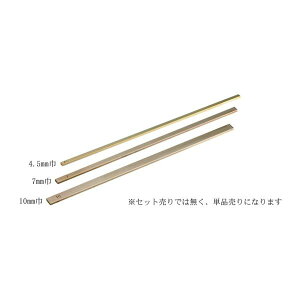 ւK 4.5mm iG NbN|Xg([)