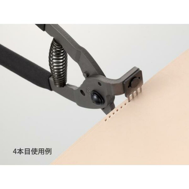 楽天市場】協進エル プロ菱目パンチ 5mm巾 1本目 クリックポスト 