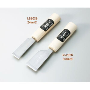 Iv 24mm NbN|Xg([)