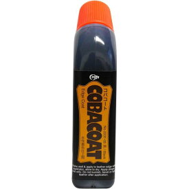 【売れ筋】クラフト社 コバコート 70ml 黒 クリックポスト(メール便)可