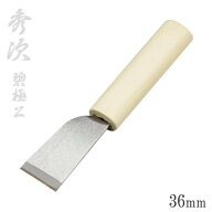 ＼楽天ランキング入賞／ クラフト社 革包丁秀次（碧極上） 36mm巾 クリックポスト(メール便)可