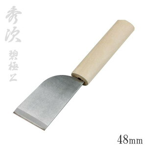 Ntg vGiɋɏj 48mm NbN|Xg([)