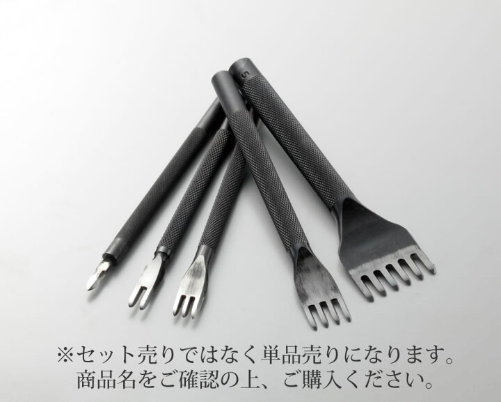 楽天市場】プロ菱目打 協進エル 4mm巾 4本目 クリックポスト(メール便 