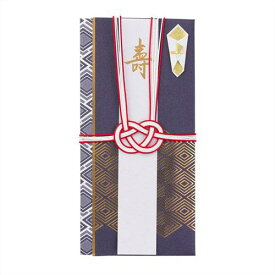 楽天市場 祝儀袋 結婚 男の通販