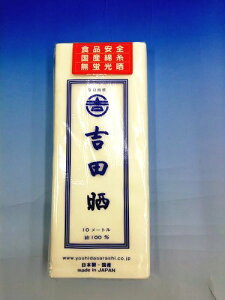 {EY@@@gcN@K[[z@}XNpz K[[n K[[}XNn