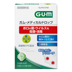 TX^[ K fBJhbv S 24y򕔊Oiz