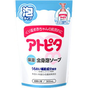 アトピタ 保湿全身泡ソープ つめかえ用 300ml