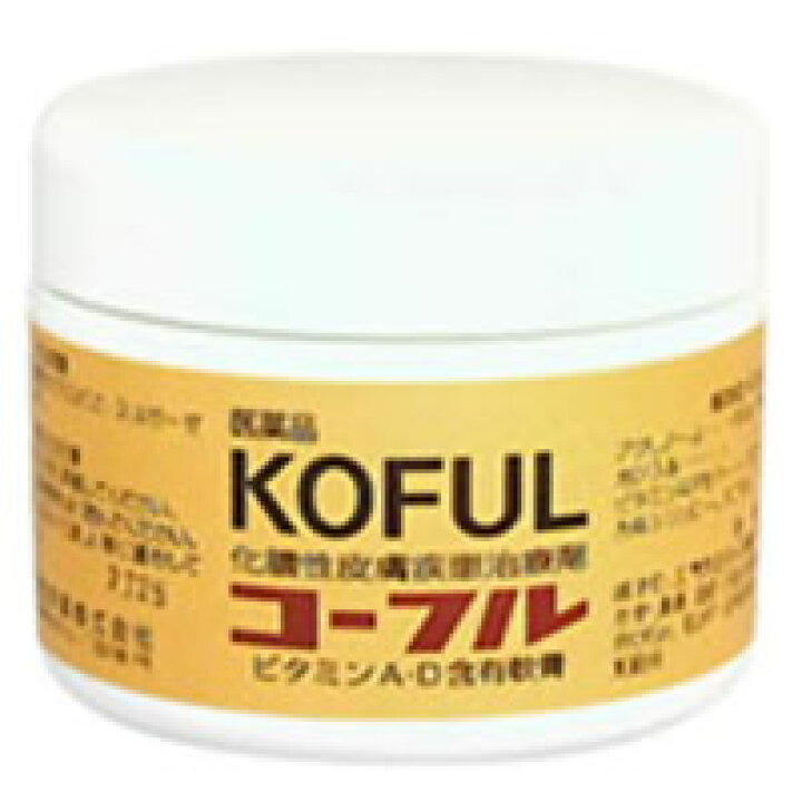 楽天市場】【第3類医薬品】 コーフル 90g_ : くすりの勉強堂 アネックス 楽天市場】【第3類医薬品】 コーフル 90g_ : くすりの勉強堂 アネックス