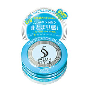 サロンスタイル ヘアワックスの人気商品 通販 価格比較 価格 Com