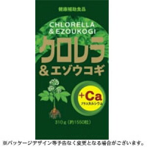 EL NG]ERM 310gi1550j